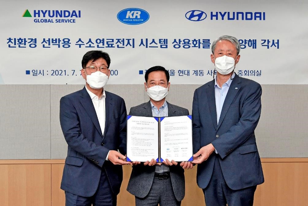 Hyundai Motor заключила соглашение о коммерциализации систем водородных топливных элементов для морских судов